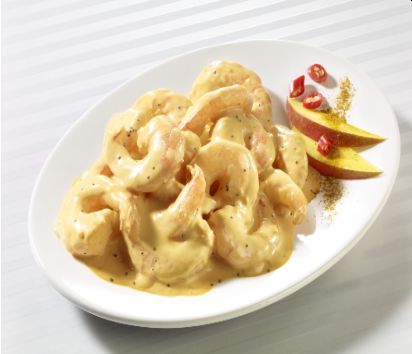 Garnelen "Thai-Curry" 1kg